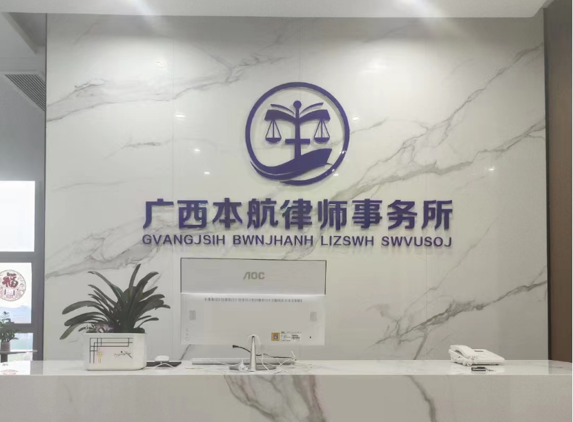 微信圖片_20241021103246 微信圖片_20241021103246