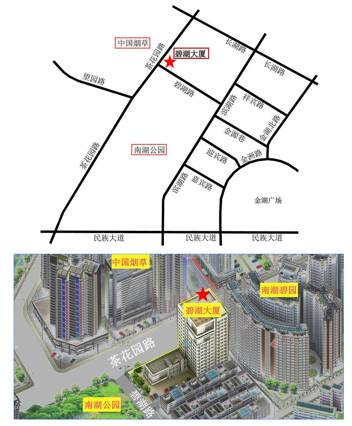 微信圖片_20251212131116_39_194 微信圖片_20251212131116_39_194